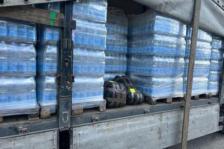 SLUŽBENICI UPRAVE CARINA OTKRILI NEPRIJAVLJENU ROBU