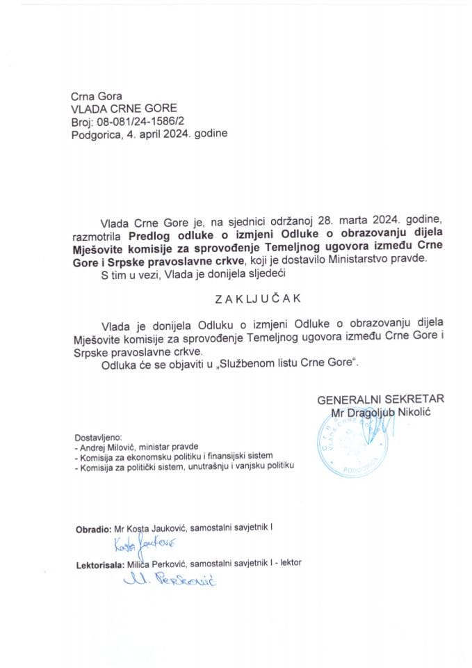 Predlog odluke o izmjeni Odluke o obrazovanju dijela Mješovite komisije za sprovođenje Temeljnog ugovora između Crne Gore i Srpske Pravoslavne Crkve - zaključci