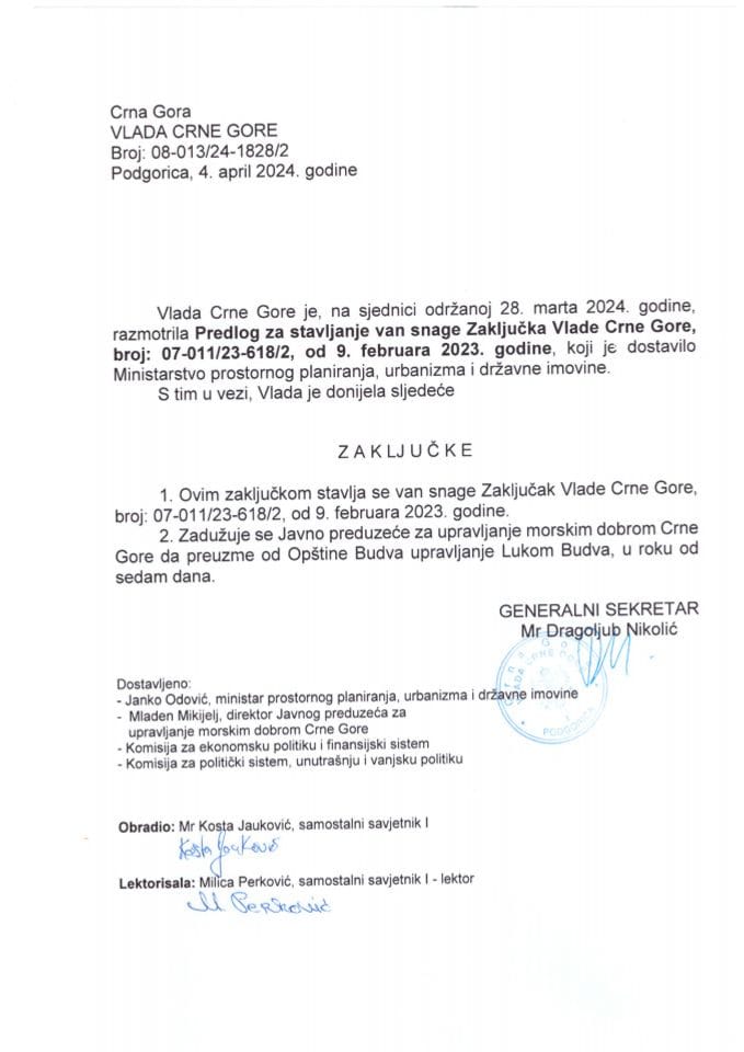 Предлог за стављање ван снаге Закључка Владе Црне Горе, број: 07-011/23- 618/2, од 9. фебруара 2023. године - закључци