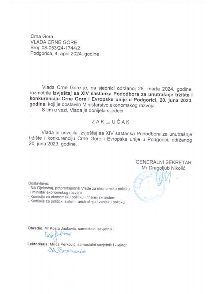 Извјештај са XIV састанка Пододбора за унутрашње тржиште и конкуренцију Црне Горе и Европске уније, Подгорица, 20. јун 2023. године - закључци
