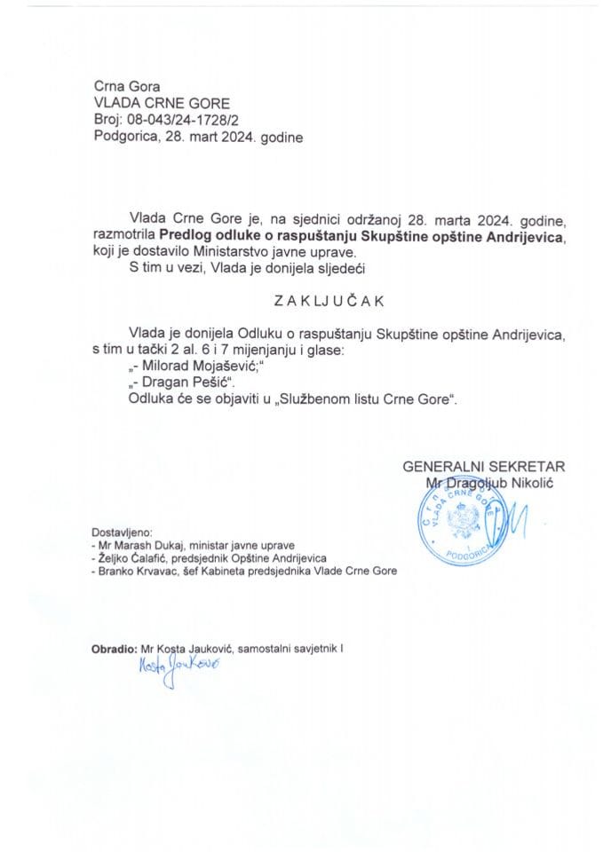 Предлог одлуке о распуштању Скупштине општине Андријевица - закључци