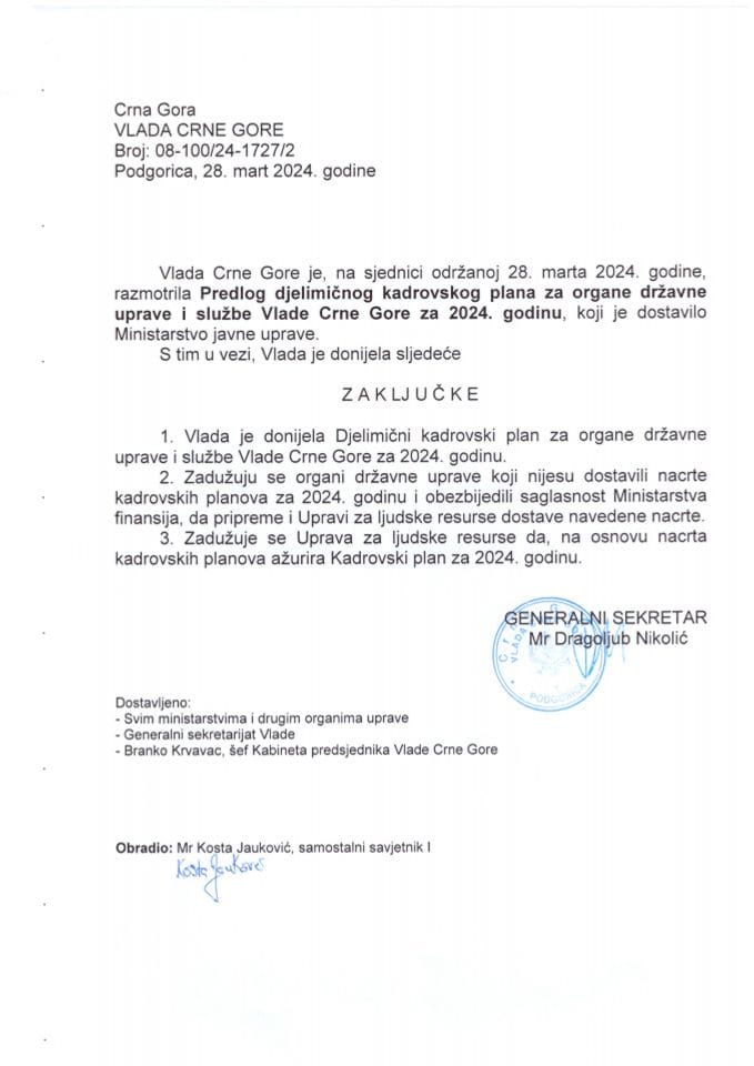Предлог дјелимичног Кадровског плана за органе државне управе и службе Владе Црне Горе за 2024. годину - закључци