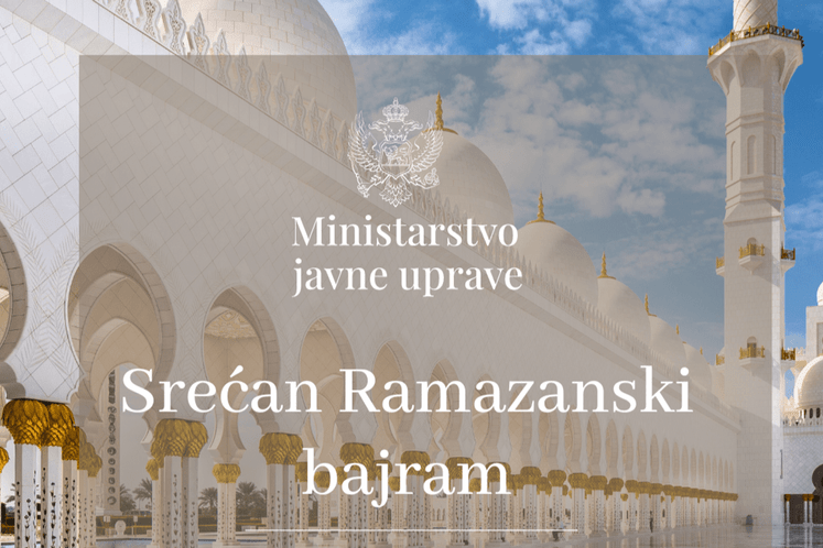 Ministar Dukaj čestitao Ramazanski bajram