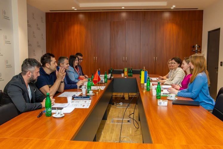 Састанак Мјешовите црногорско-украјинске комисије