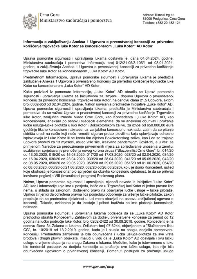 Informacija o zaključivanju Aneksa 1 Ugovora o prvenstvenoj koncesiji za privredno korišćenje trgovačke luke Kotor sa koncesionarom „Luka Kotor“ AD Kotor s Predlogom aneksa 1
