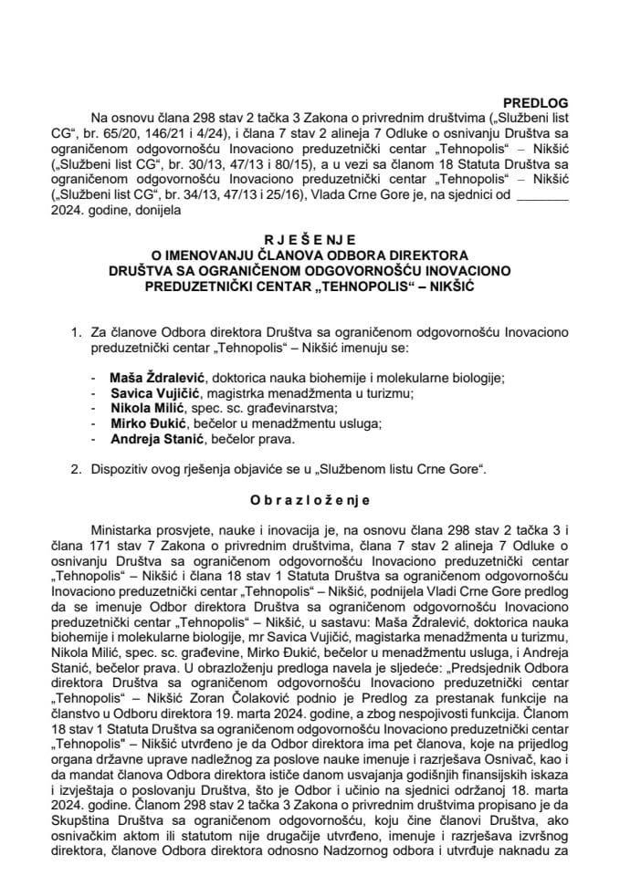 Predlog za imenovanje članova Odbora direktora Društva sa ograničenom odgovornošću Inovaciono preduzetnički centar „Tehnopolis” - Nikšić
