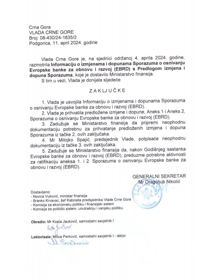 Информација о измјенама и допунама Споразума о оснивању Европске банке за обнову и развој с Предлогом измјена и допуна Споразума - закључци