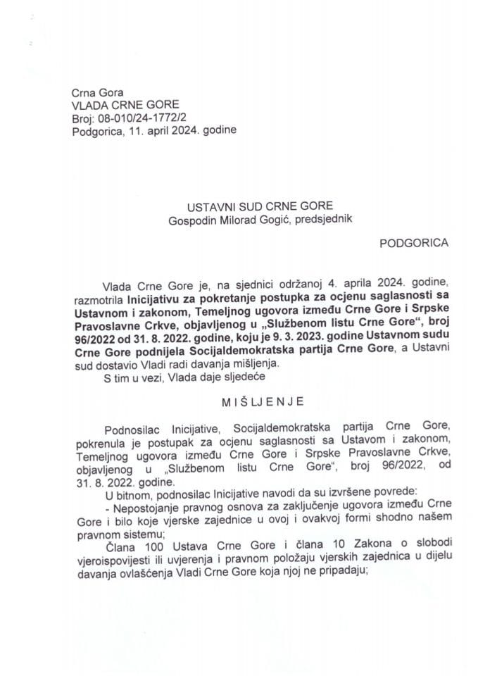 Predlog mišljenja na Inicijativu za pokretanje postupka za ocjenu saglasnosti sa Ustavom i zakonom Temeljnog ugovora između Crne Gore i Srpske Pravoslavne Crkve podnešenu dana 9.03.2023. godine, od strane Socijaldemokratske partije Crne Gore - zaključci