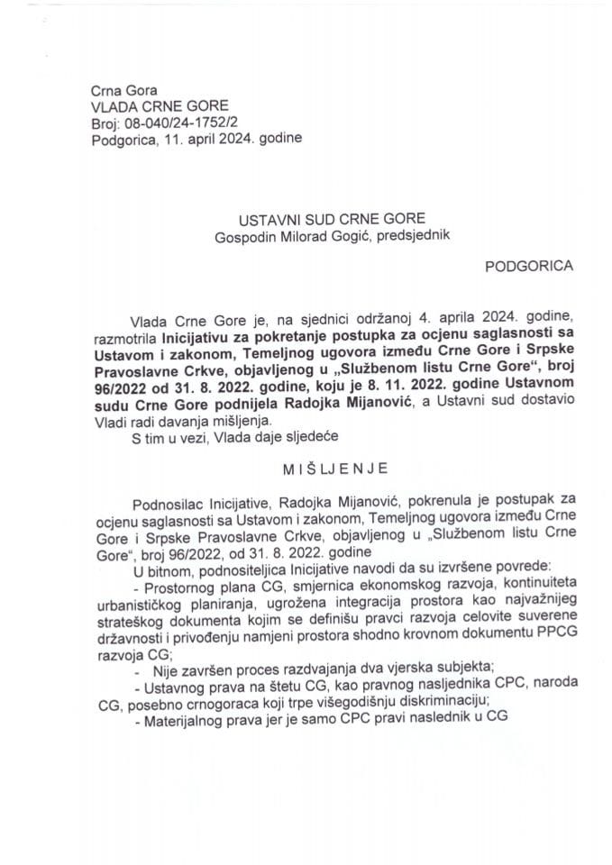 Предлог мишљења на Иницијативу за покретање поступка за оцјену сагласности са Уставом и законом, Темељног уговора између Црне Горе и Српске Православне Цркве поднешену дана 8.11.2022. године, од стране Радојке Мијановић - закључци