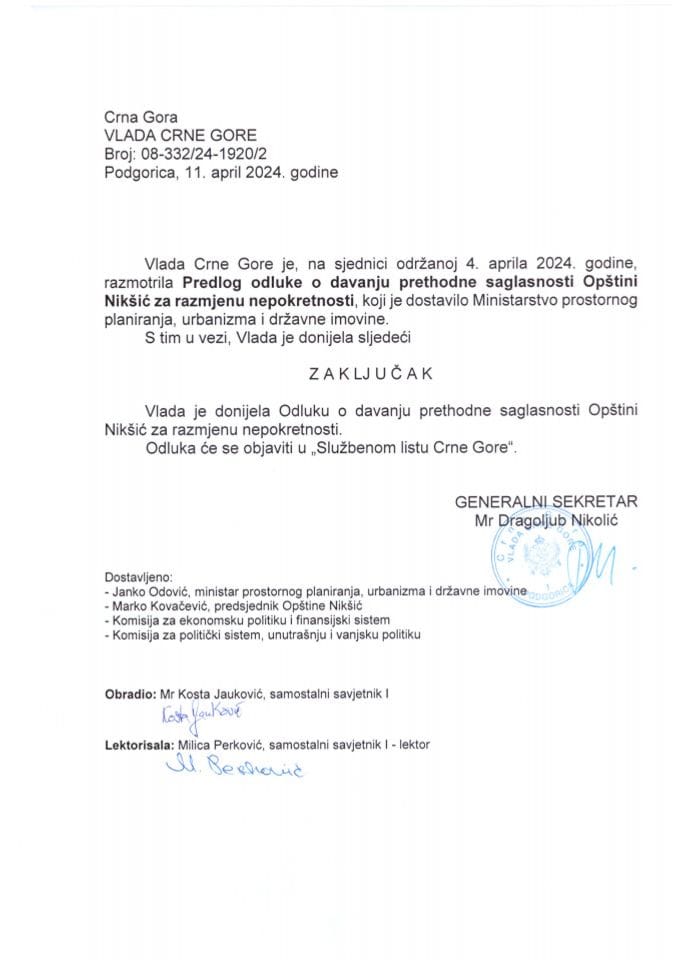 Предлог одлуке о давању претходне сагласности Општини Никшић за размјену непокретности - закључци