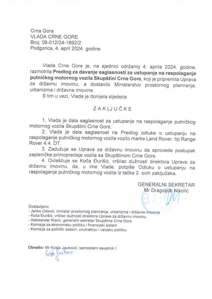 Predlog za davanje saglasnosti za ustupanje na raspolaganje putničkog motornog vozila Skupštini Crne Gore - zaključci