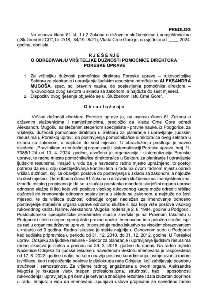 Predlog za određivanje vršiteljke dužnosti pomoćnice direktora Poreske uprave