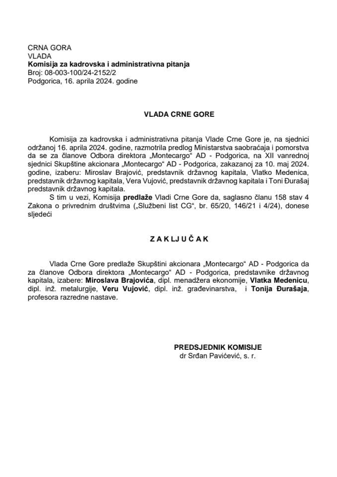 Предлог за избор чланова Одбора директора „Montecargo“ АД – Подгорица