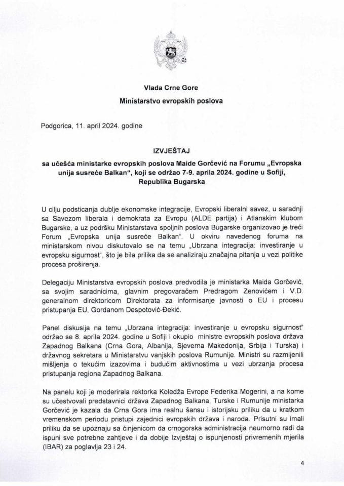Извјештај са учешћа министарке европских послова Маиде Горчевић на Форуму „Европска унија сусреће Балкан“, који је одржан 7 - 9. априла 2024. године, у Софији, Република Бугарска
