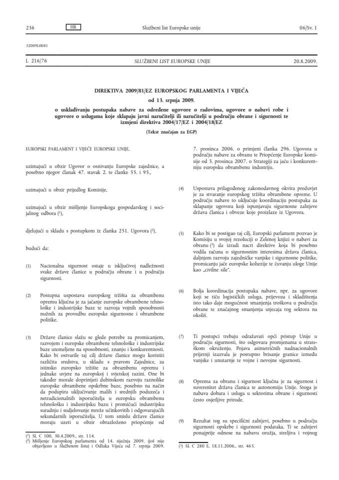 Direktiva 2009 81 EZ Evropskog parlamenta i vijeća