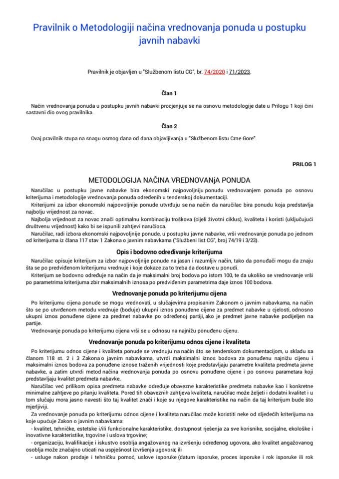 Правилник о методологији начина вредновања понуда у поступку јавних набавки ("Службени лист Црне Горе", бр. 74/20 од 23. јула 2020. године и 71/23 од 12. јула 2023. године)