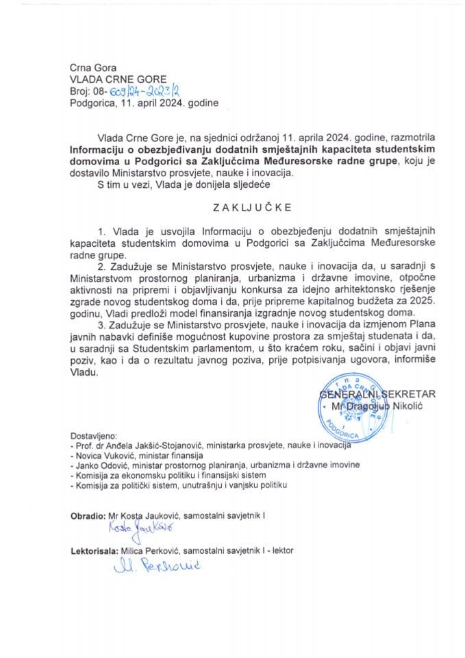 Informacija o obezbjeđivanju dodatnih smještajnih kapaciteta studentskih domova u Podgorici, sa zaključcima međuresorske radne grupe - zaključci