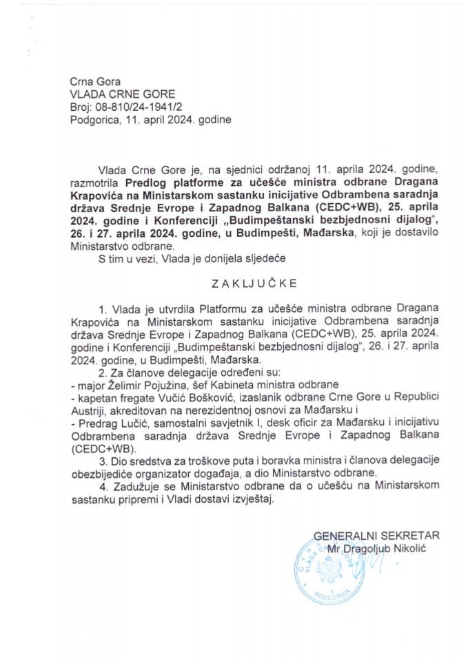 Predlog platforme za učešće ministra odbrane Dragana Krapovića na ministarskom sastanku inicijative Odbrambena saradnja država Srednje Evrope i Zapadnog Balkana (CEDC+WB), 25. aprila 2024. godine - zaključci