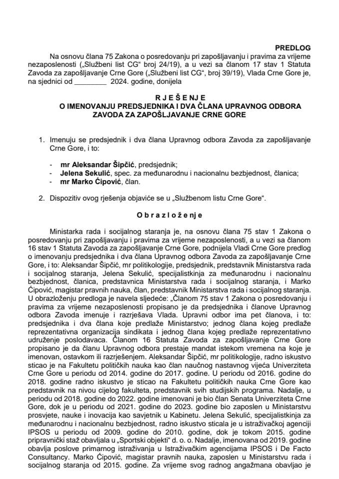 Предлог за именовање предсједника и два члана Управног одбора Завода за запошљавање Црне Горе