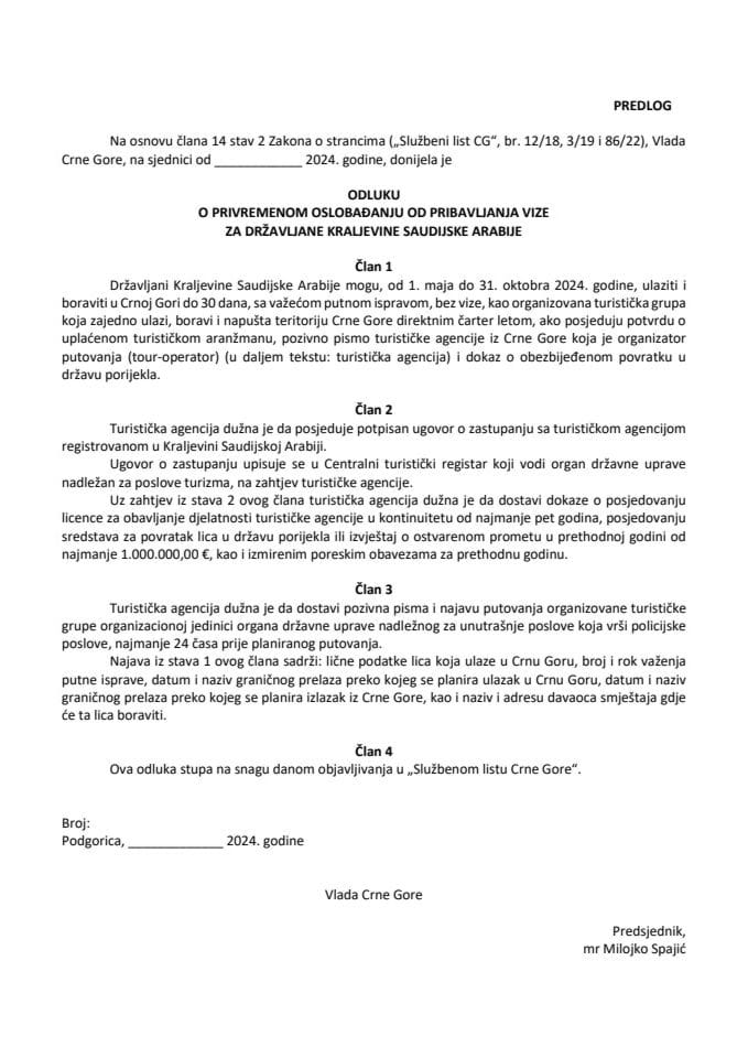 Predlog odluke o objavljivanju Memoranduma o razumijevanju između Ministarstva prosvjete, nauke i inovacija Crne Gore i Peace Corps-a