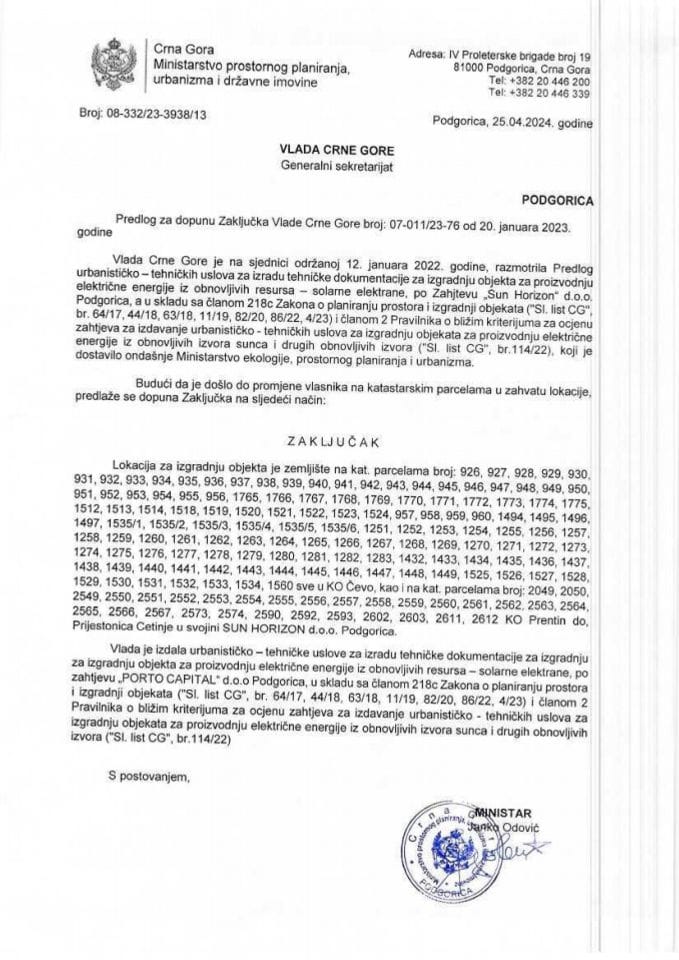 Predlog za dopunu Zaključka Vlade Crne Gore, broj: 07-011/23-76, od 20. januara 2023. godine