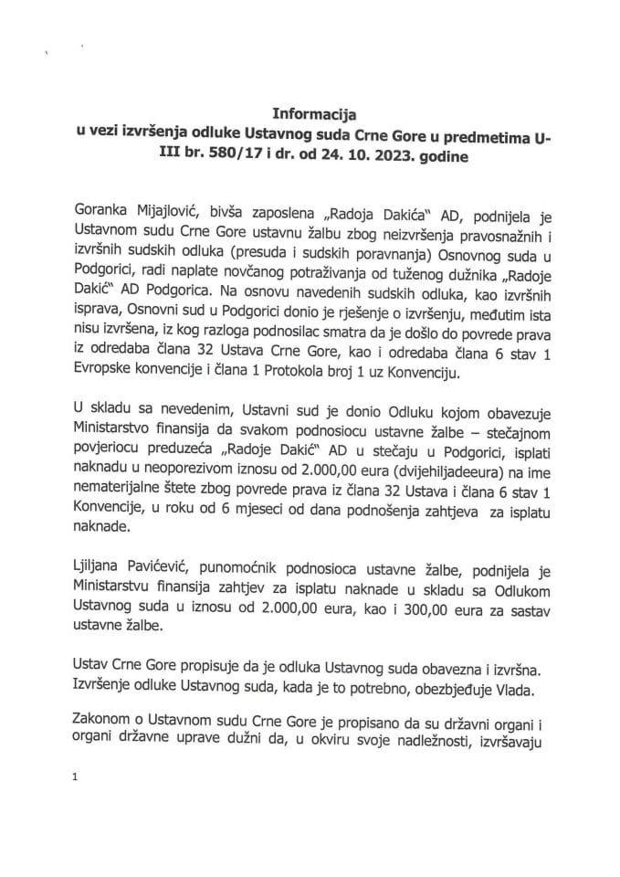 Информација у вези извршења одлуке Уставног суда Црне Горе у предметима U-III бр. 580/17 и др. од 24.10.2023. године
