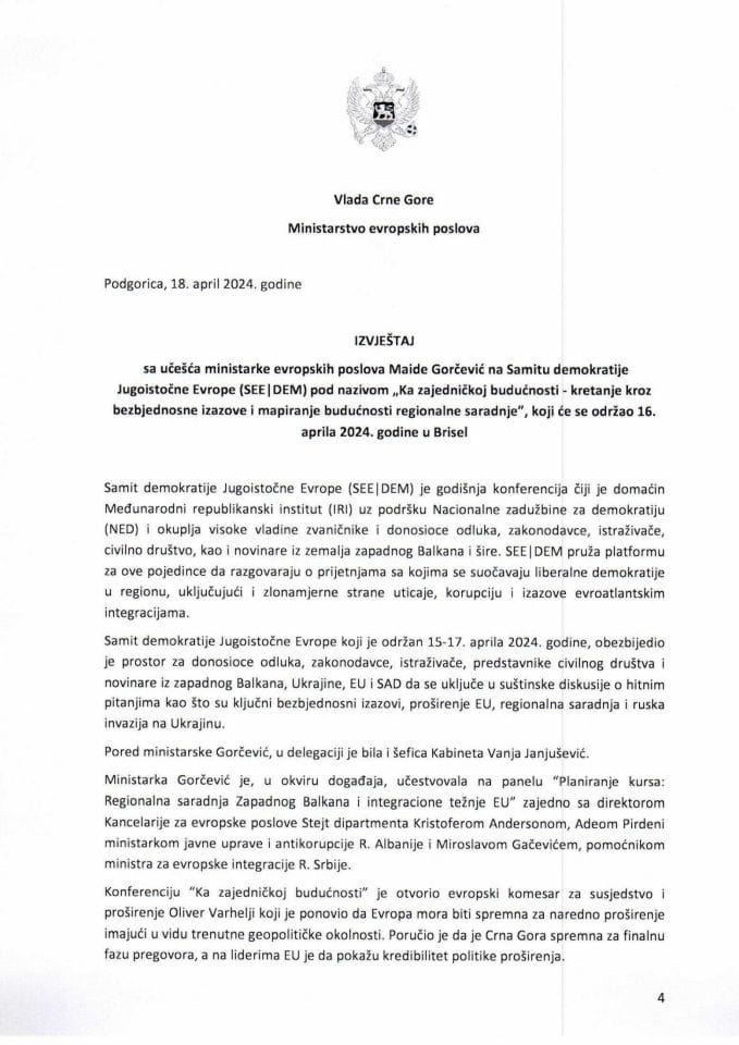 Izvještaj sa učešća ministarke evropskih poslova Maide Gorčević na Samitu demokratije Jugoistočne Evrope (SEE|DEM)