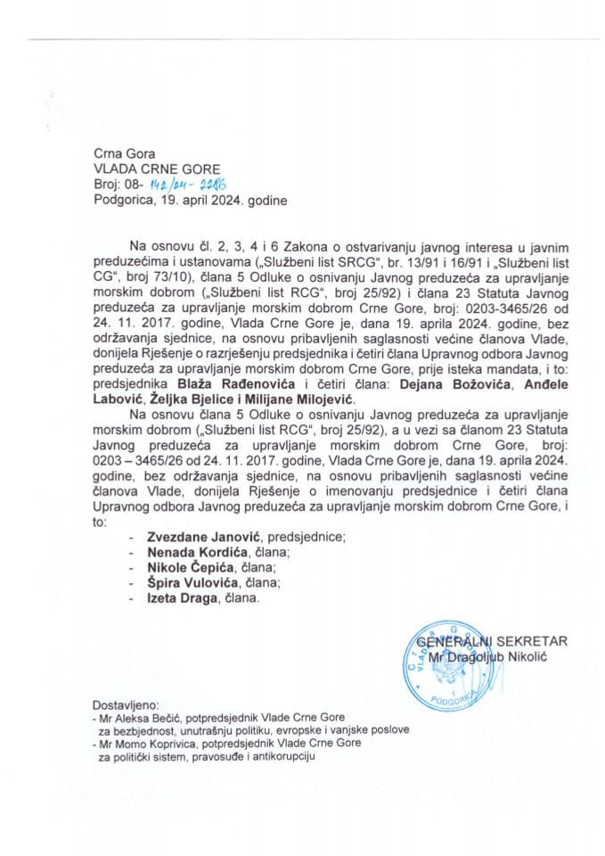 Предлог за разрјешење предсједника и четири члана и именовање предсједнице и четири члана Управног одбора Јавног предузећа за управљање морским добром Црне Горе - закључци