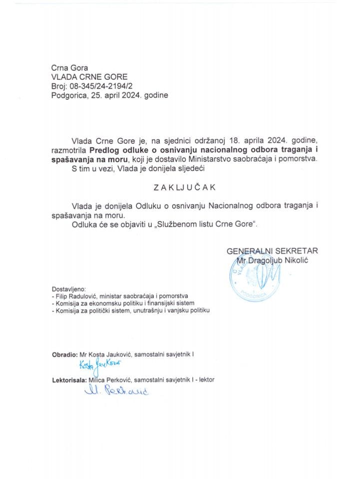 Предлог одлуке о оснивању Националног одбора трагања и спашавања на мору (без расправе) - закључци