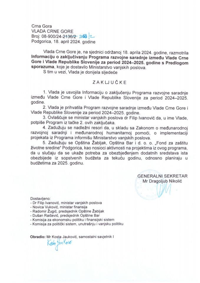 Informacija o zaključivanju Programa razvojne saradnje između Vlade Crne Gore i Vlade Republike Slovenije za period 2024-2025. godina s Predlogom programa (bez rasprave) - zaključci