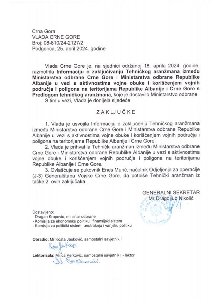 Informacija o zaključivanju Tehničkog aranžmana između Ministarstva odbrane Crne Gore i Ministarstva odbrane Republike Albanije u vezi sa aktivnostima vojne obuke i korišćenjem vojnih područja i poligona - zaključci