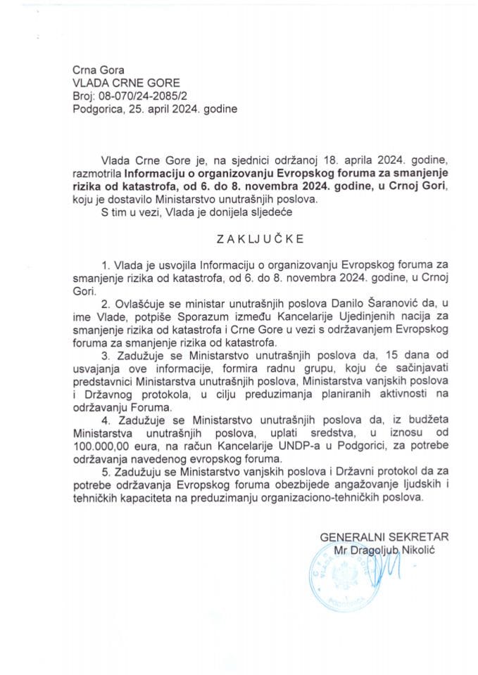 Informacija o organizovanju Evropskog foruma za smanjenje rizika od katastrofa u periodu od 6. do 8. novembra 2024. godine u Crnoj Gori (bez rasprave) - zaključci