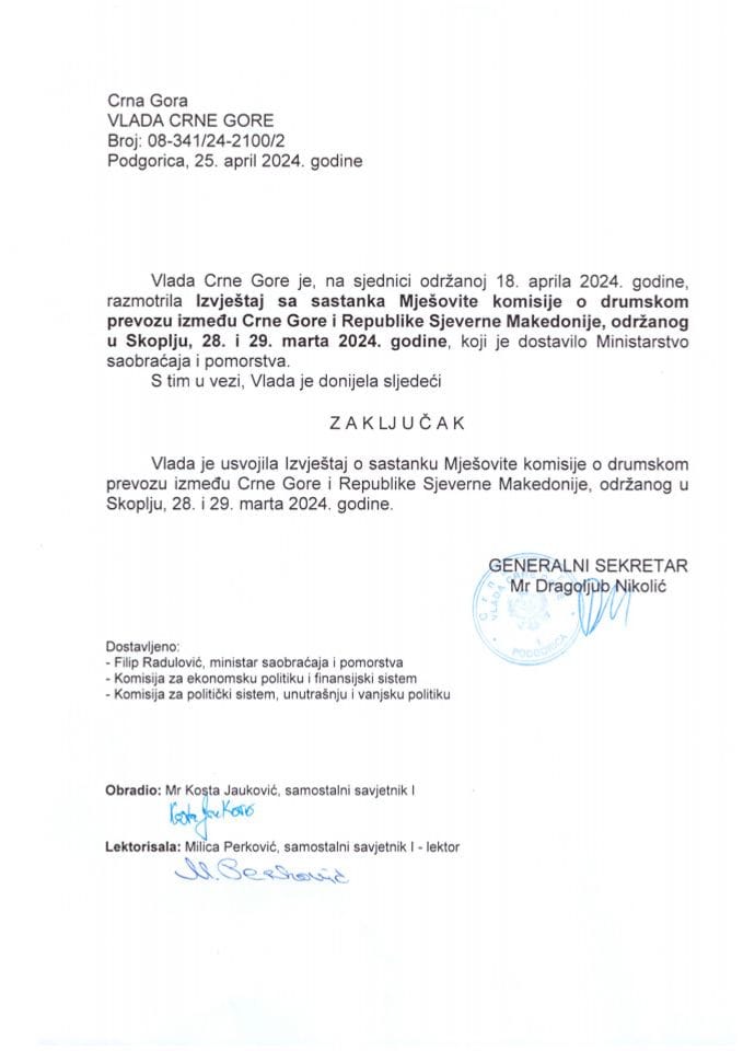 Izvještaj sa sastanka Mješovite komisije o drumskom prevozu između Crne Gore i Republike Sjeverne Makedonije, održanog u Skoplju, dana 28. i 29. marta 2024. godine (bez rasprave) - zaključci