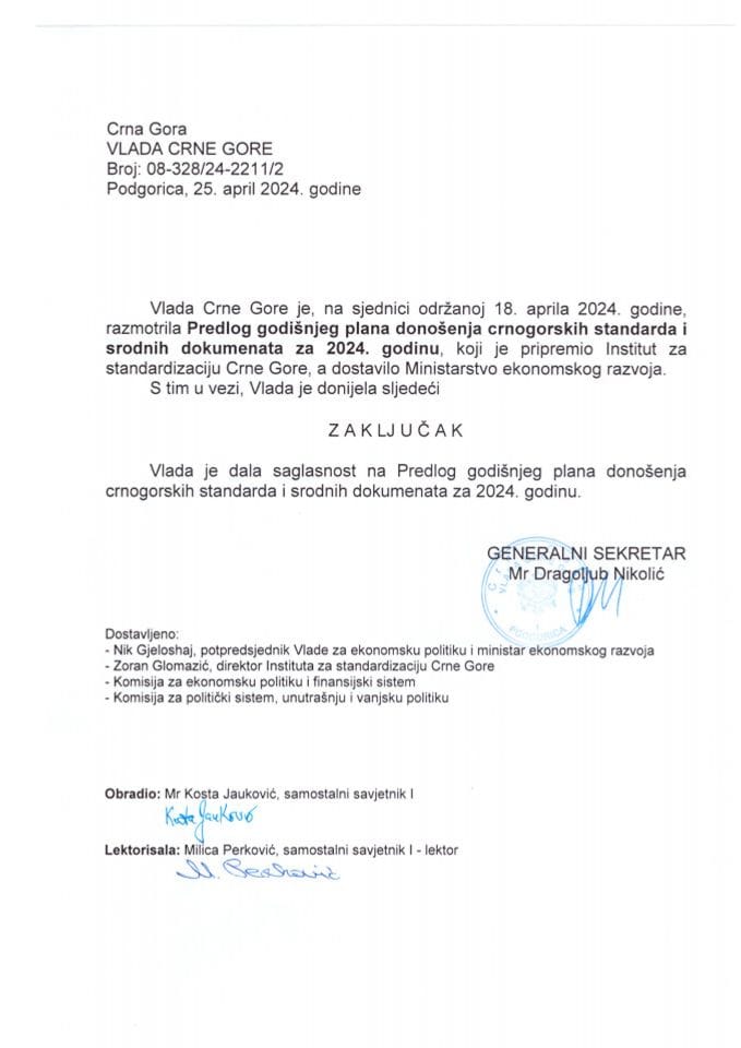 Predlog godišnjeg plana donošenja Crnogorskih standarda i srodnih dokumenata za 2024. godinu (bez rasprave) - zaključci