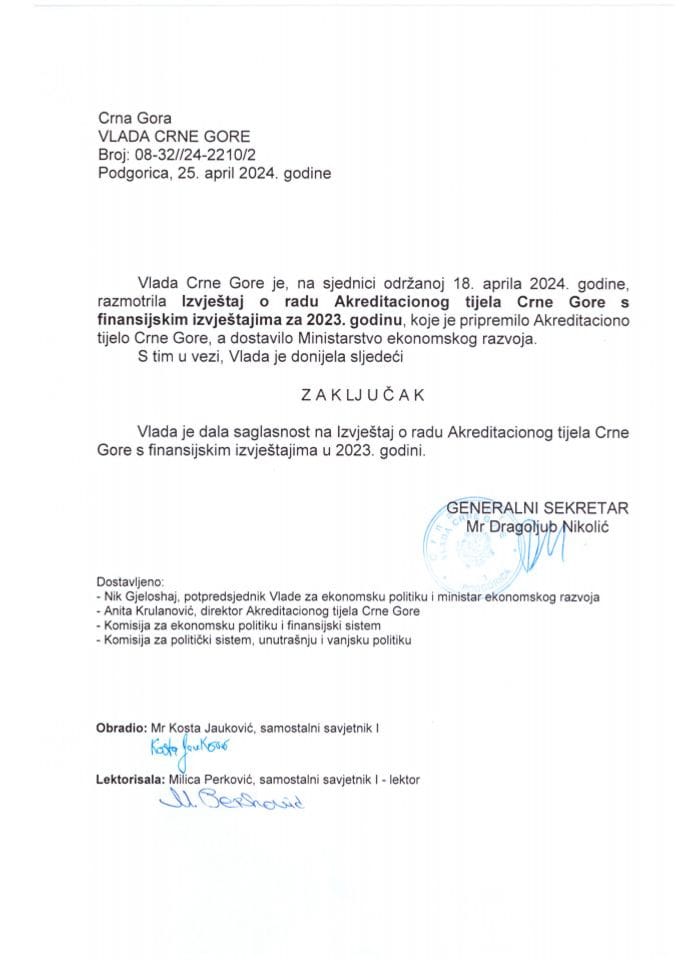 Izvještaj o radu Akreditacionog tijela Crne Gore sa finansijskim izvještajima za 2023. godinu (bez rasprave) - zaključci