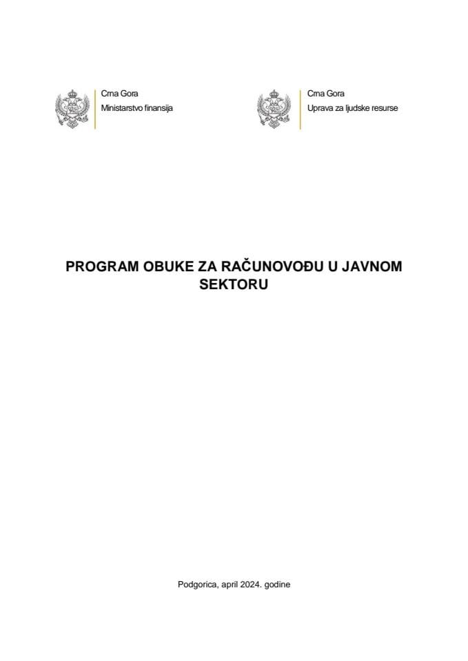 Program za obuku računovođa u javnom sektoru