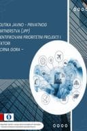 Политика јавно-приватног партнерства - идентификовани приоритетни пројекти и сектори Црна Гора