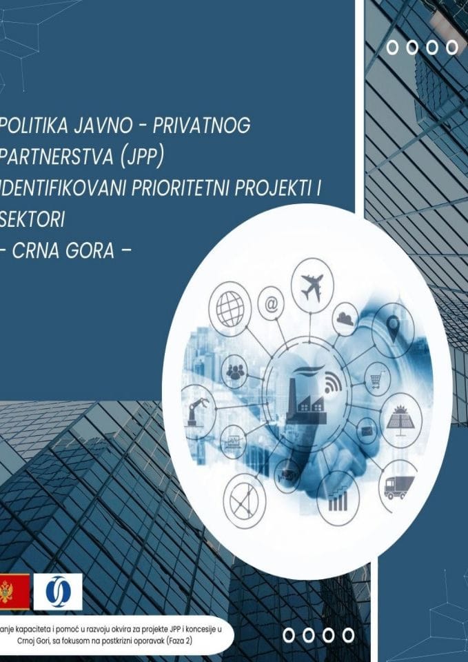 Политика јавно-приватног партнерства - идентификовани приоритетни пројекти и сектори Црна Гора