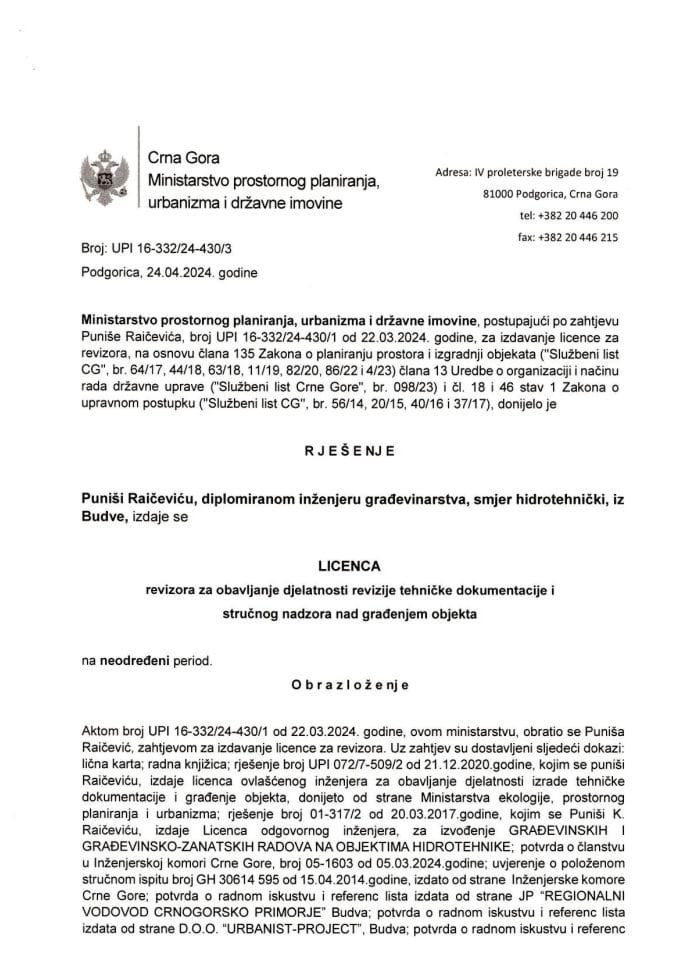 Licenca revizora za građevinsku djelatnost - UPI 16-332-24-430-3 PUNIŠA RAIČEVIĆ