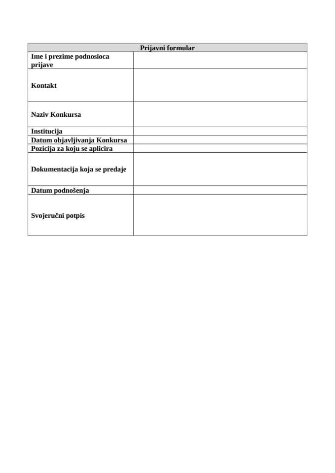Јавни оглас за јуниор асистента за митигацију климатских промјена - Пријавни формулар