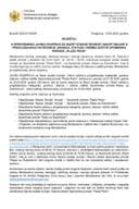 Izvještaj o sprovedenoj javnoj raspravi za Nacrt studije revizije i Nacrt odluke o proglašavanju kategorije, granica, statusa i režima zaštite spomenika prirode „Plaža Pećin“