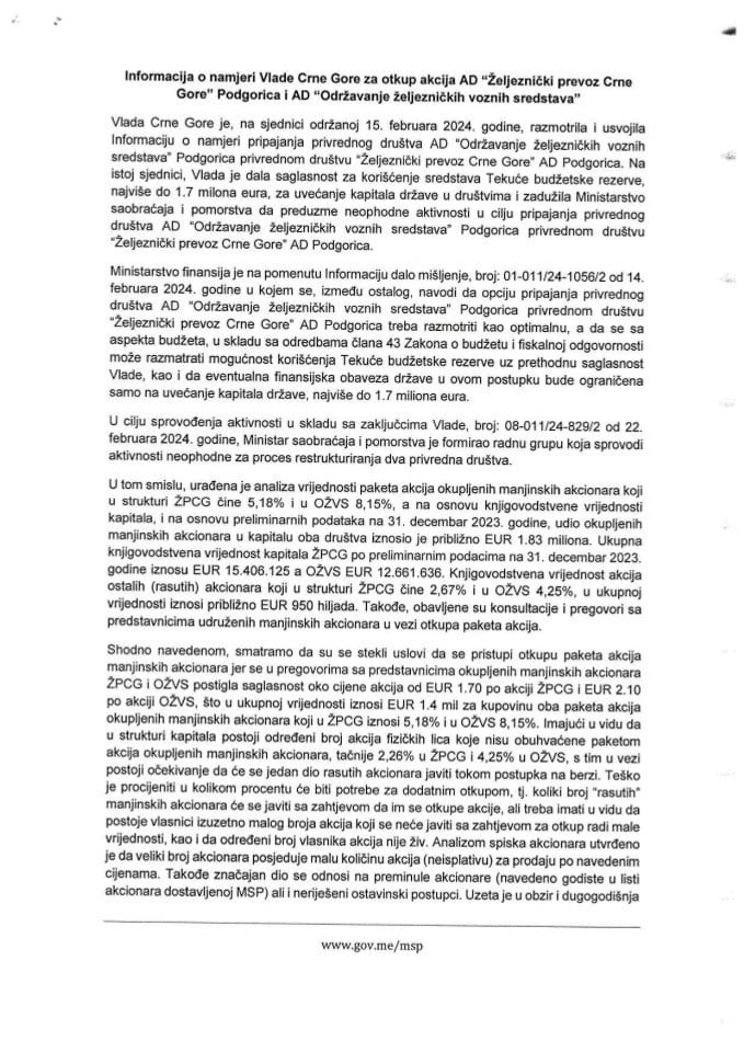 Информација о намјери Владе Црне Горе за откуп акција АД „Жељезнички превоз Црне Горе“ Подгорица и АД „Одржавање жељезничких возних средстава“