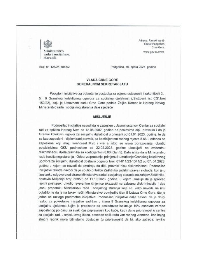 Predlog mišljenja na Inicijativu za pokretanje postupka za ocjenu ustavnosti i zakonitosti čl. 5 i 9 Granskog kolektivnog ugovora za socijalnu djelatnost („Službeni list CG“, broj 150/22), koju je podnio Željko Komar, iz Herceg Novog
