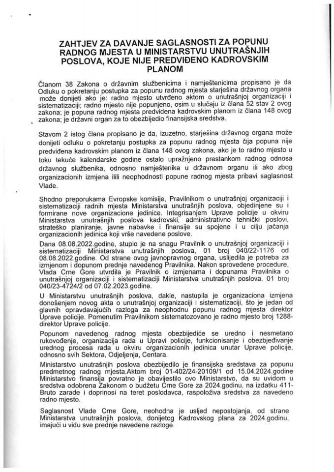 Zahtjev za davanje saglasnosti za popunu radnog mjesta u Ministarstvu unutrašnjih poslova, koje nije predviđeno Kadrovskim planom