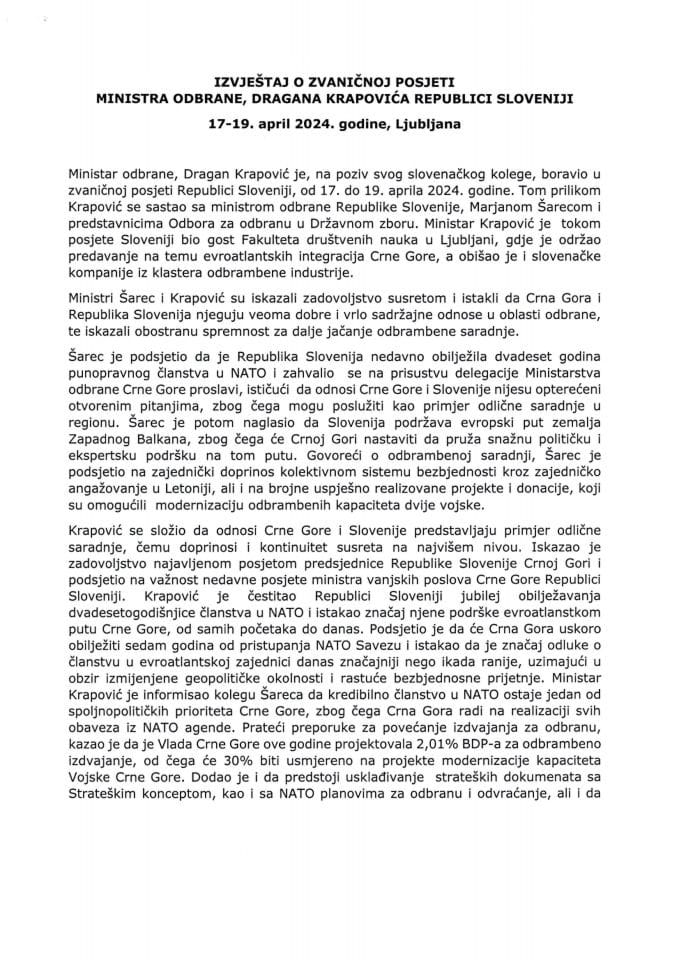 Извјештај о званичној посјети министра одбране Драгана Краповића, Републици Словенији, 17-19. април 2024. године, Љубљана
