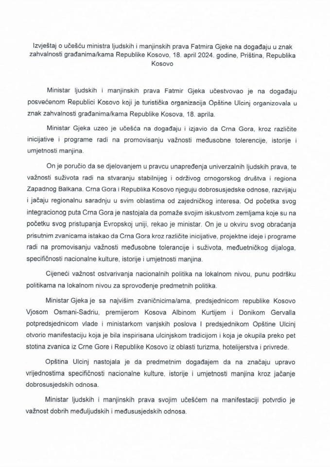 Извјештај о учешћу министра људских и мањинских права Fatmira Gjeke на догађају у знак захвалности грађанима/кама Републике Косово, 18. април 2024. године, Приштина, Република Косово