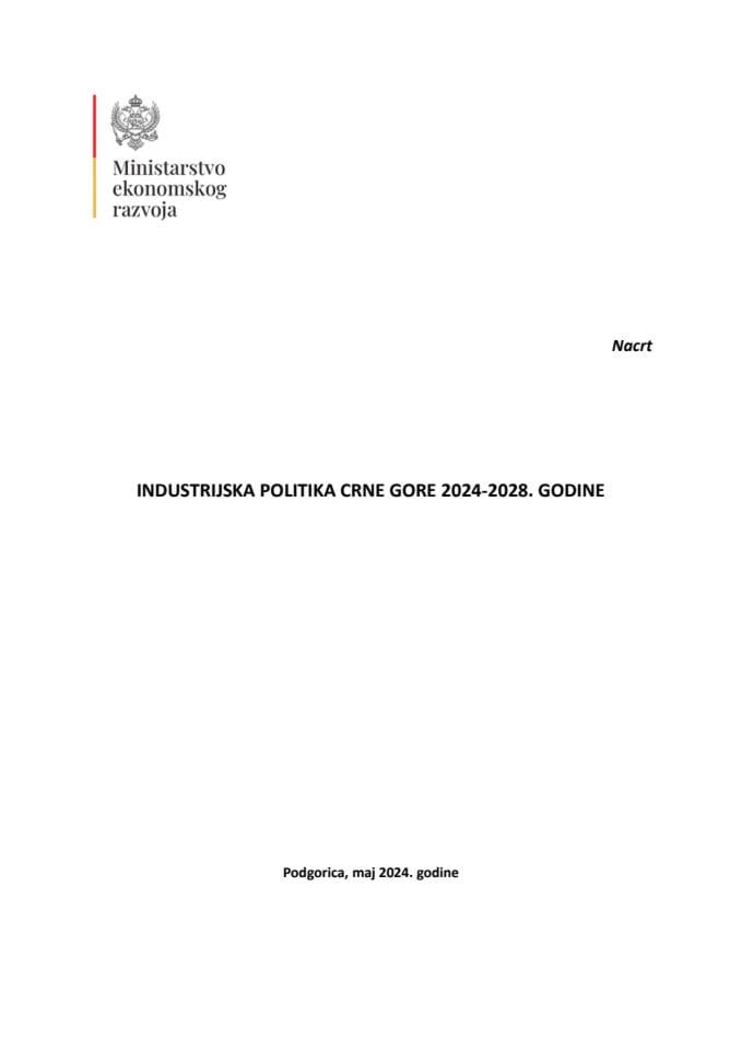Nacrt Industrijske politike 2024-2028. godine