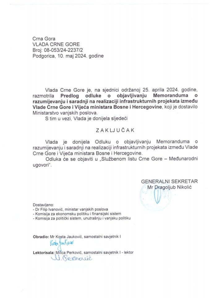 Предлог одлуке о објављивању Меморандума о разумијевању и сарадњи на реализацији инфраструктурних пројеката између Владе Црне Горе и Вијећа министара Босне и Херцеговине - закључци