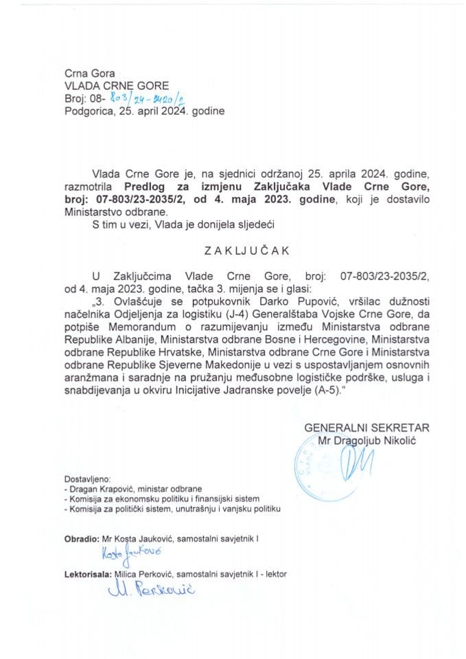 Предлог за измјену Закључака Владе Црне Горе, број 07-803/23-2035/2, од 4. маја 2023. године - закључци