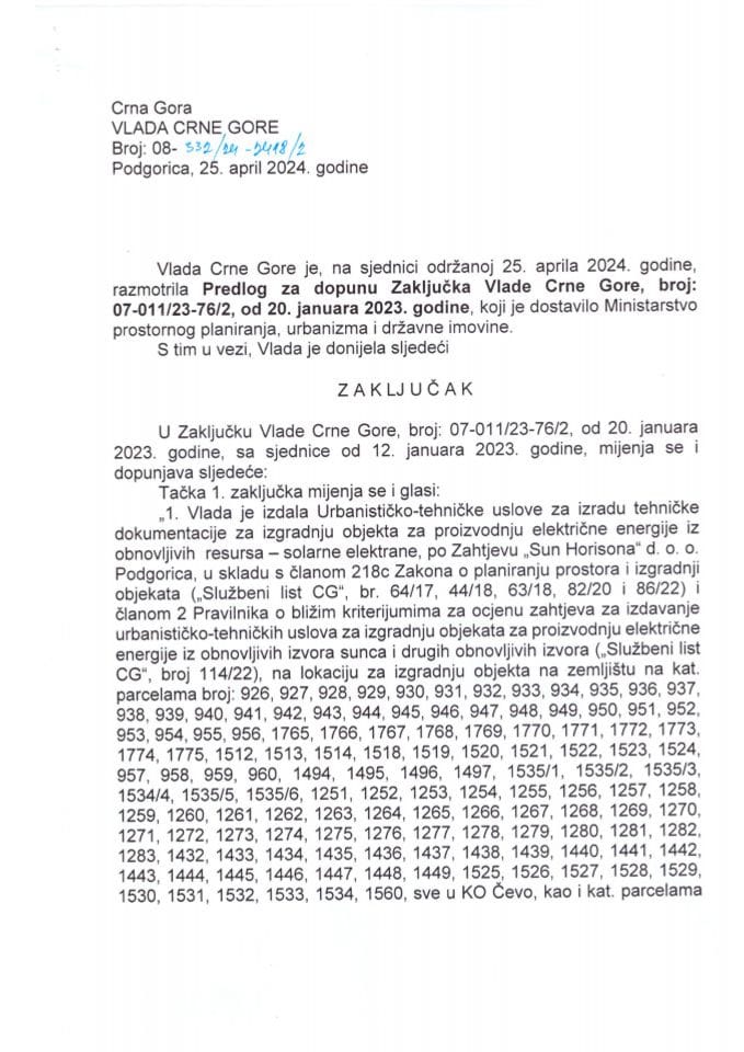 Предлог за допуну Закључка Владе Црне Горе, број: 07-011/23-76, од 20. јануара 2023. године - закључци